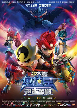 小马宝莉免费观看完整版